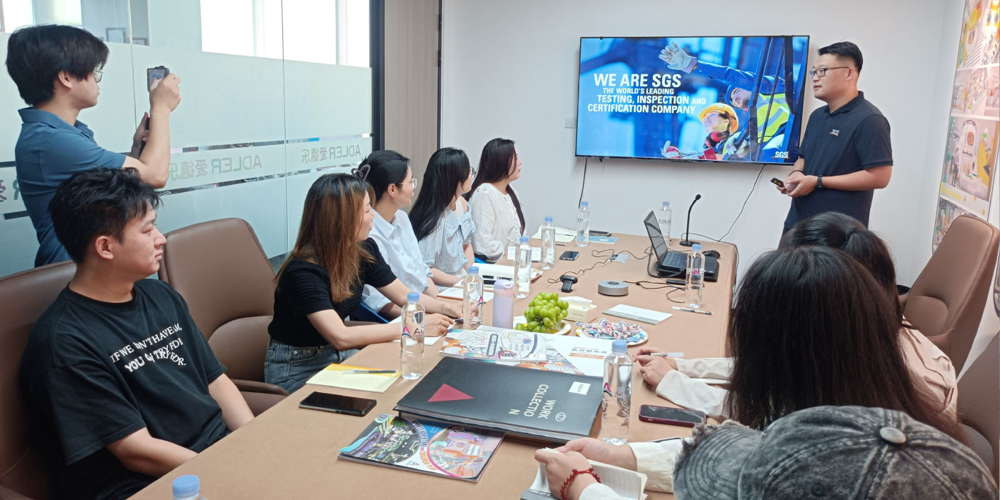 爱德乐拥有的发明专利