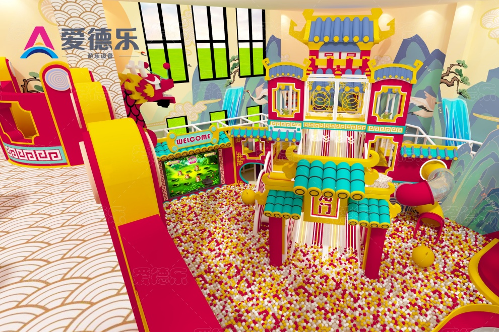 苏州平望精品儿童乐园 · 项目案例